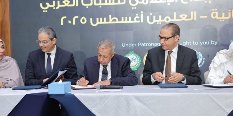قمة الإبداع الإعلامي في العلمين تشهد توقيع اتفاقيات لتعزيز الإعلام الرقمي والذكاء الاصطناعي