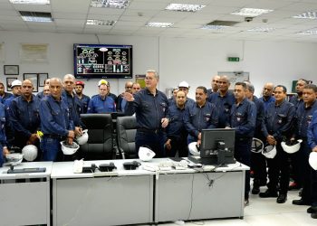 وزير البترول والثروة المعدنية يواصل جولاته التفقدية بمصانع البتروكيماويات بالأسكندرية