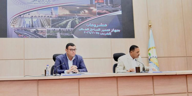 وزير الإسكان ومحافظ مطروح يتابعان الموقف التنفيذي لعدد من مشروعات المرافق والإسكان