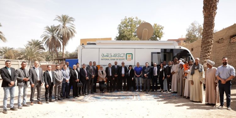 البنك الأهلي يطور قرية الرديسية بحري بجنوب الصعيد لتصبح نموذجاً لقرية رقمية بالتعاون مع شركة فيزا