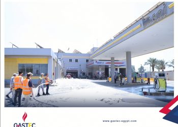غازتك تقيم تدريب عملي علي استخدام وحدات الإطفاء المتنقلة بمحطات إيني للوقود السائل