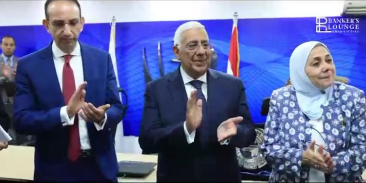 بالفيديو.. المصرف المتحد يودع الاستاذ أشرف القاضي الذي قاد المؤسسة برؤية استراتيجية وحكمة بالغة