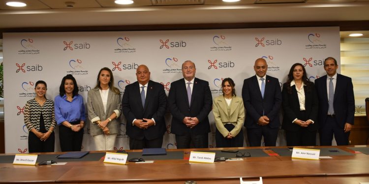 بنك saib يوقع بروتوكول تعاون مع مؤسسة مجدي يعقوب للقلب لتمويل 14 عملية 