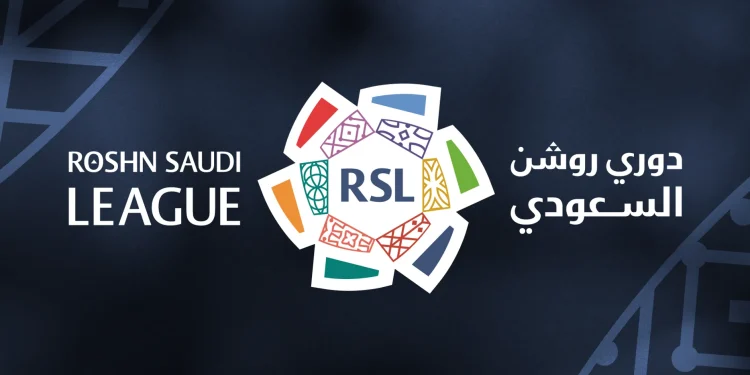 الدوري السعودي