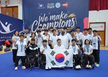 شباب الطائرة أمام كوريا الجنوبية