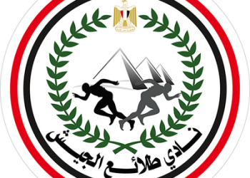 وطلائع الجيش