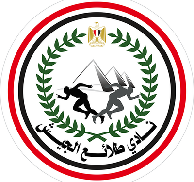 وطلائع الجيش