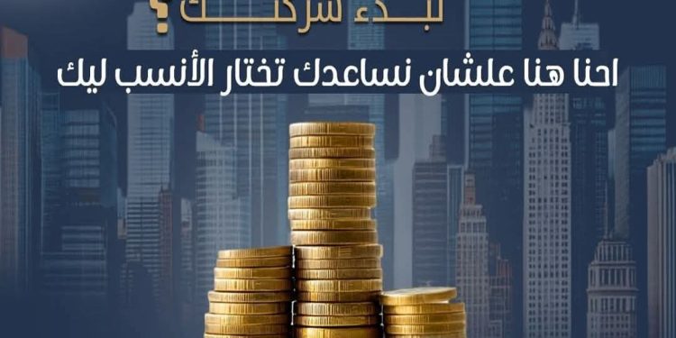عندك فكرة مشروع نفسك تبدأ بيها🤍