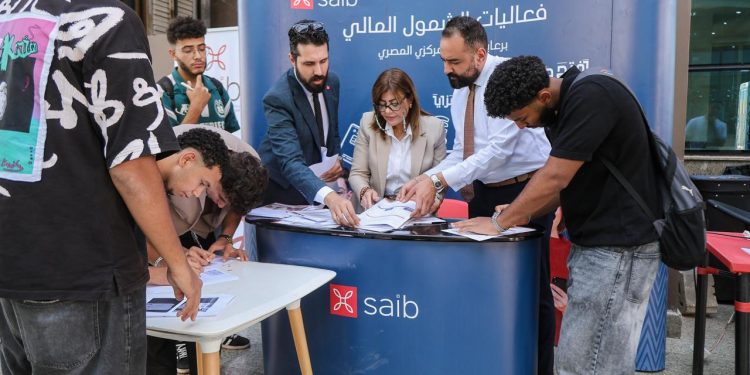 بنك saib مشاركاً في الملتقى الطلابي الثاني للأنشطة  G-FORCEبجامعة الجلالة ضمن فعاليات الشمول المالي