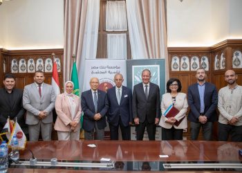 مؤسسة بنك مصر لتنمية المجتمع توقع ثلاثة بروتوكولات لتأهيل 2000 شاب وسيدة لسوق العمل بصعيد مصر
