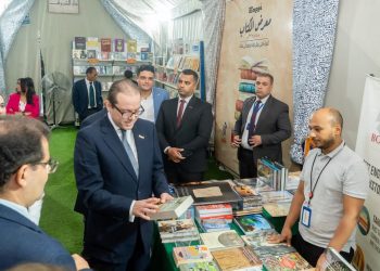 إنبي تنظم فعاليات معرض الكتاب للعاملين وأسرهم بمبنى الشركة بحي السفارات خلال الفترة من ٢١ إلى ٢٣ سبتمبر الجاري