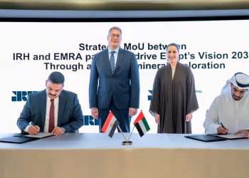 توقيع مذكرتي تفاهم بين قطاع البترول والثروة المعدنية وشركة IRH الإماراتية في مجالي التمويل والتعدين