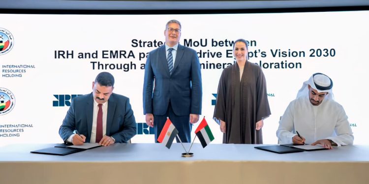 توقيع مذكرتي تفاهم بين قطاع البترول والثروة المعدنية وشركة IRH الإماراتية في مجالي التمويل والتعدين