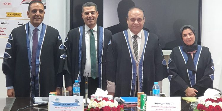 مدير عام بشركة مصر للبترول يحصل على درجة الدكتوراة في التسويق