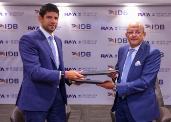 شراكة استراتيجية بين بنك التنمية الصناعية و شركة “راية لتكنولوجيا المعلومات” لدعم الاقتصاد الرقمي