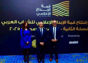“قمة الإبداع الإعلامي” تشهد إطلاق تعاون بين “الأكاديمية” و”تيك توك” لتعزيز المحتوى التعليمي