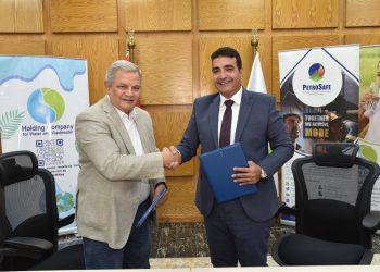 “القابضة لمياه الشرب” توقع بروتوكول تعاون مع “بتروسيف” لتعزيز منظومة السلامة وحماية البيئة
