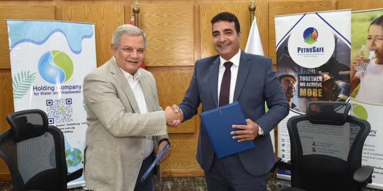 “القابضة لمياه الشرب” توقع بروتوكول تعاون مع “بتروسيف” لتعزيز منظومة السلامة وحماية البيئة