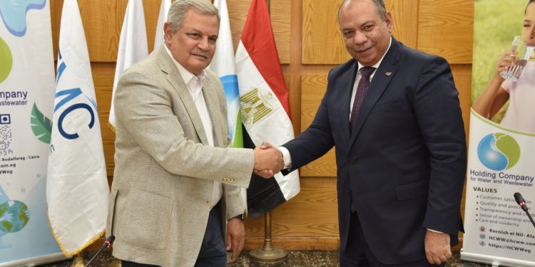 بروتوكول تعاون بين القابضة لمياه الشرب وصان مصر لدعم التشغيل والصيانة ورفع كفاءة الخدمات