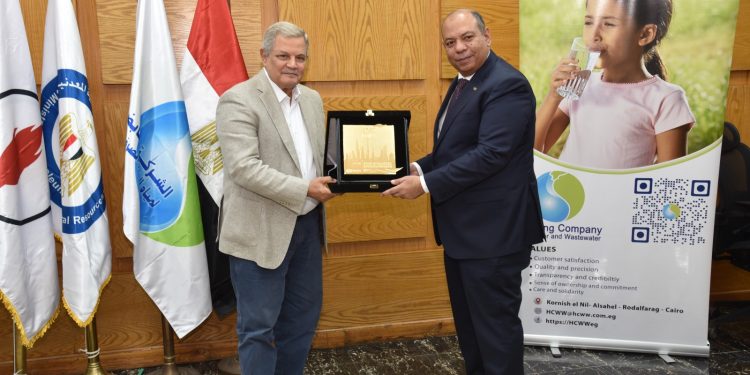 بروتوكول تعاون بين القابضة لمياه الشرب وصان مصر لدعم التشغيل والصيانة ورفع كفاءة الخدمات