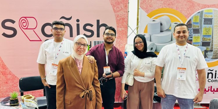 مشاركة متميزة للشركة الإسبانية للورق الحراري في paper Me -Print 2 Back لدورته السابعة عشر 