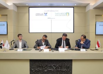 البنك الأهلي المصري يوقع بروتوكول تعاون مع شركة أوروبا للمقاولات الكهروميكانيكية والطاقة الشمسية