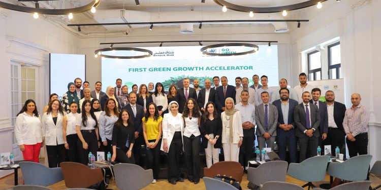 بنك مصر يحتفي برواد الأعمال المشاركين في الدورة الأولى من أول مسرّع أعمال أخضر  “TEQDAR Go Green”