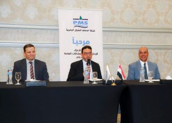 خدمات البترول البحرية (PMS) تكرم المتفوقين دراسيا من أبناء العاملين وتكرم كوادرها العلمية الحاصلين على درجات علمية رفيعة