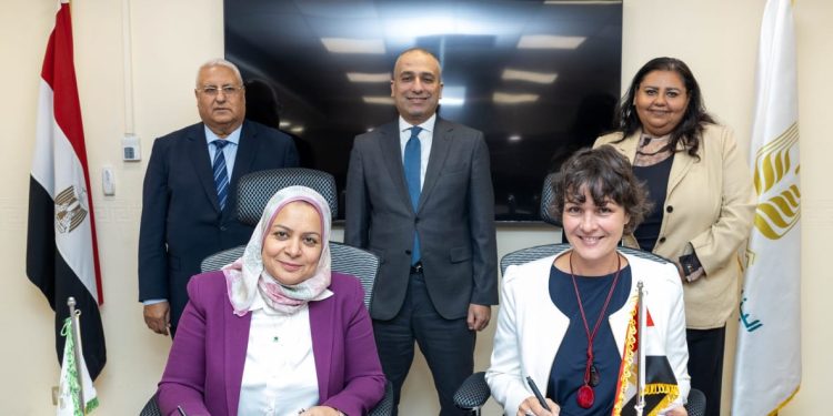 البنك الزراعي المصري يوقع بروتوكول تعاون مع الوكالة الألمانية للتعاون الدولي