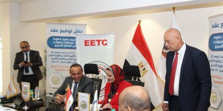 “المصرية لنقل الكهرباء” توقع عقدًا مع شركة الجمال للمقاولات العمومية