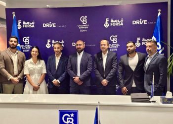 شراكة استراتيجية بين “فرصة” و” كولدويل بانكر ايجيبت ” لتقديم حلول تمويل مرنة للعملاء في تشطيب المنازل