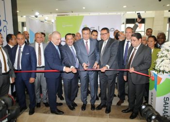 البنك الزراعي المصري يستعرض أحدث خدماته المصرفية والحلول التمويلية لتنمية القطاع الزراعي بمشاركة مميزة كراعي بلاتيني لمعرض صحارى