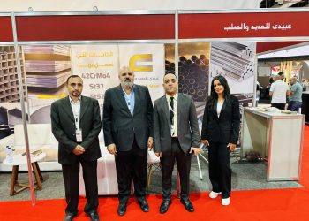 مشاركة متميزة لشركة عبيدي للحديد والصلب في Metal & Steel لدورته الرابعة عشر