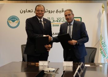 البنك الأهلي المصري يوقع بروتوكول تعاون مع الهيئة العامة للاعتماد والرقابة الصحية لدعم المنشآت الطبية الصغيرة والمتوسطة