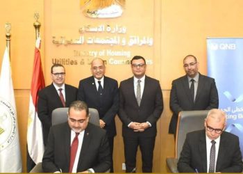 وزارة الإسكان تتوسع في منظومة التمويل العقاري الحر بالتعاون مع كبرى البنوك و شركات التمويل العقارى المتخصصة