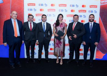 البنك التجاري الدولي وطلبات وماستركارد يطلقون بطاقة ائتمان جديدة مخصصة للجيل الرقمي في مصر