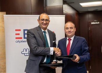 تزامناً مع اليوم العالمي للفتاة: البنك المصري لتنمية الصادرات و”صندوق الأمم المتحدة للسكان” و”المجلس القومي للمرأة” يوقعون مذكرة تفاهم لتمكين الفتيات