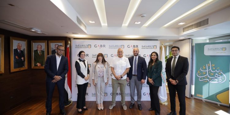   استكمالأً لمساهماته في الحفاظ على البيئة.. البنك الأهلي المصري يوقع بروتوكول تعاون مع شركة جبرتك للأنشطة البحرية والبيئية