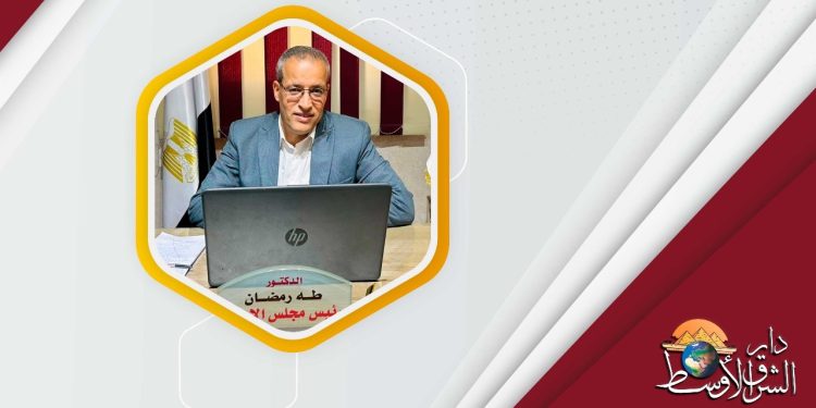 شركة الدكتور طه رمضان للاستشارات المالية والاقتصادية ودراسات الجدوي تهنئ الرئيس السيسي بمناسبة ذكري انتصارات أكتوبر المجيدة