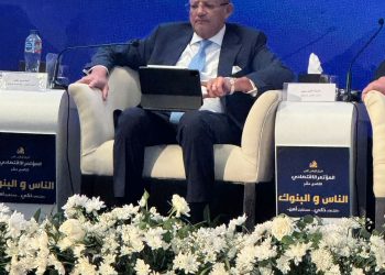 بنك التنمية الصناعية يستعرض تجربته في مواجهة التغير المناخي وتعزيز التمويل المستدام بمؤتمر “الناس والبنوك”