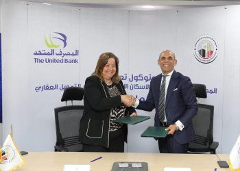طارق فايد: مشاركة المصرف المتحد في تمويل “مدكور” امتداد لدعم استراتيجية الدولة ورؤية مصر 2030