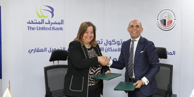 طارق فايد: مشاركة المصرف المتحد في تمويل “مدكور” امتداد لدعم استراتيجية الدولة ورؤية مصر 2030