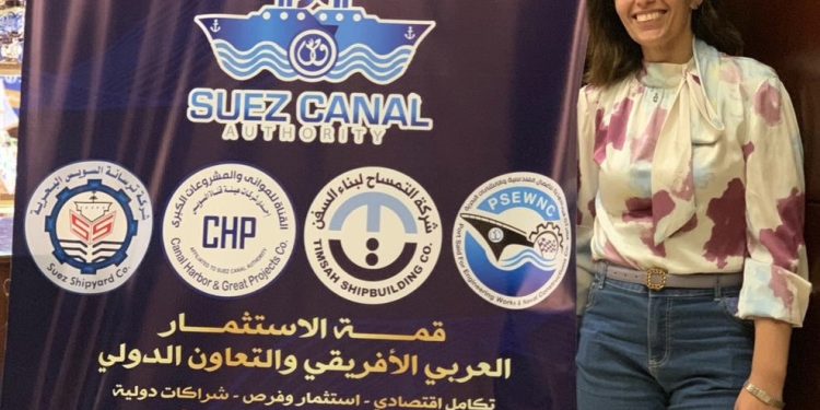 لافندر لايف تختتم مشاركتها في قمة الاستثمار العربي الأفريقي بتوقيع بروتوكولات تعاون جديدة