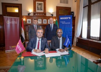 لأول مرة في مصر.. بنك مصر يوقع بروتوكول تعاون مع Moody’s لاعتماد منصة TP Catalyst تعزيزا للشفافية والحوكمة
