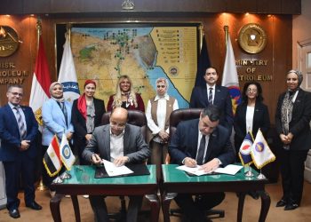 توقيع بروتوكول تعاون بين شركة مصر للبترول ومؤسسة ساعد للتنمية لتنفيذ مشروع تطوير مدرسة النور للمكفوفين