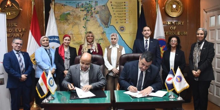 توقيع بروتوكول تعاون بين شركة مصر للبترول ومؤسسة ساعد للتنمية لتنفيذ مشروع تطوير مدرسة النور للمكفوفين
