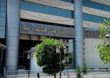 الملحقية التجارية السعودية بالقاهرة تدعو اتحاد المقاولين المصريين للمشاركة في معرض “سيتي سكيب العالمي” بالرياض