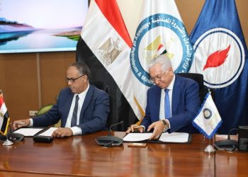 بروتوكول تعاون بين هيئة البترول والأكاديمية العربية للعلوم لدعم الكفاءات وتنمية المهارات الفنية والادارية 