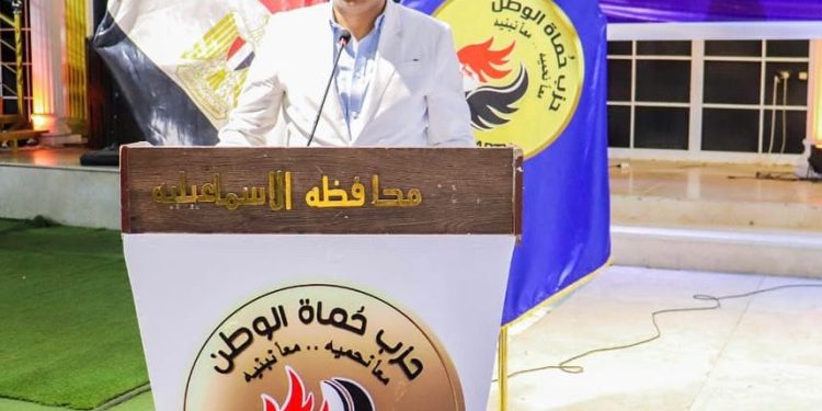 أمين حماة الوطن بالإسماعيلية : نصر أكتوبر تجسيد حقيقي لقدرة الإرادة علي تحقيق المستحيل