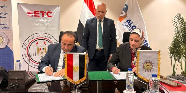 «نقل الكهرباء» توقع عقدًا جديدًا لتدعيم شبكة الجهد العالي وربط محطة مترو الخط الرابع بالشبكة القومية